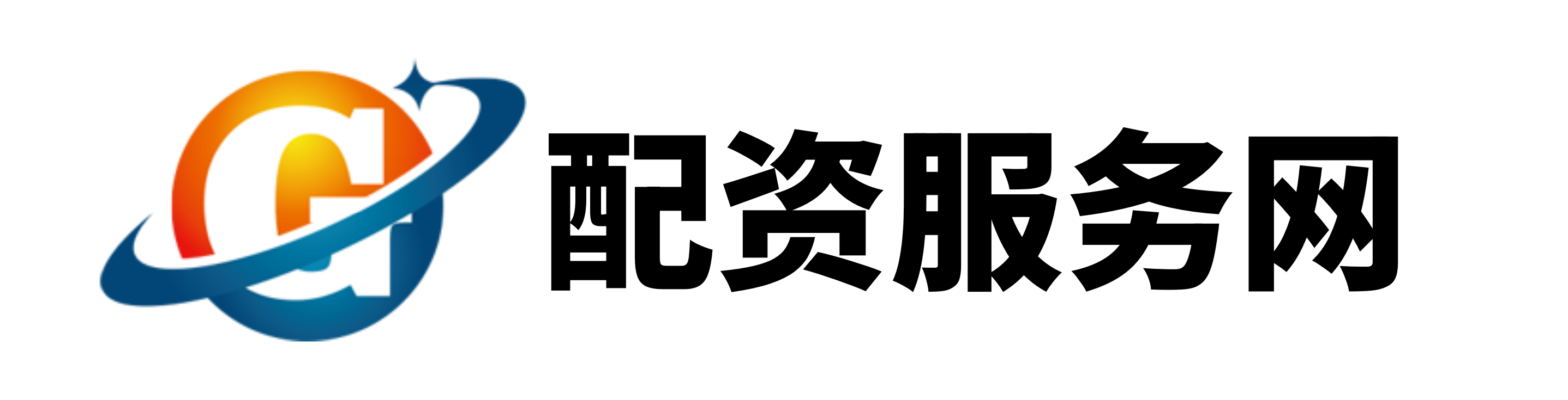 金领速配
